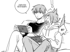 14로그 모음02(재업)