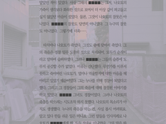 심야 영화관 타입 (5천자)