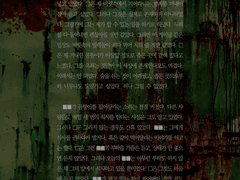 일반 커미션 장문 타입 (5천자)