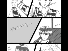 히지긴 인터뷰3-2