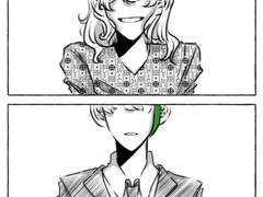 아마도 마지막이었을 너의 이야기