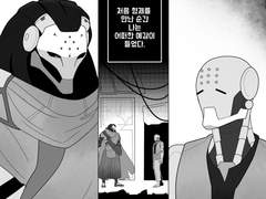 [라마젠/과거/순수]#.어떠한 예감