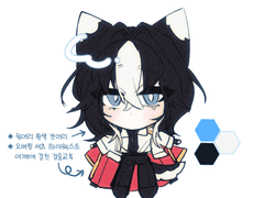 [ 비비 / 18 /물 ]