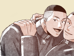 [우성동오]헤더