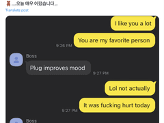 휴가가....끝났다.....(∩ ͡° ͜ʖ ͡° )⊃━☆ﾟ