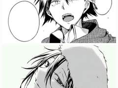 (-)가 임신했을때 문스독 드림