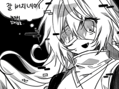 웹툰 작업했던거