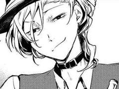 문스독 드림 어떤 연애를 할까? 1