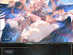 2023.11.18 그라페스