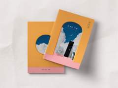 [011] 남겨진 사람