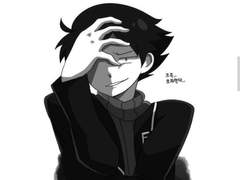 크킄, 블랙하군