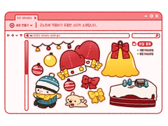 🎀˚₊‧♡ ੈ * 두근두근 크리스마스 스티커 | 아이콘&굿노트용