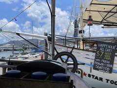 11월 10일) 그레이트 배리어 리프, 포마일 비치