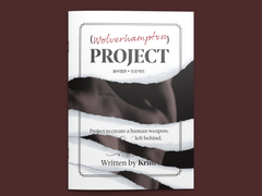 [태웅대만] 울버햄튼 프로젝트 샘플