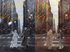 고스트 타운 타입