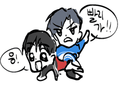 무언가 이상한 빵준