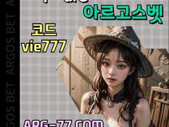 김무성 “보수 분열 모든 원인은 잘못된 공천”