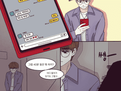 건탤 전력 모음