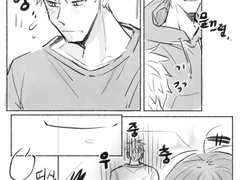 오늘의 무료분 뱅상