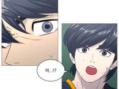 종톨+@ 카피페 모음