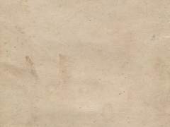 안녕, 미지의 것