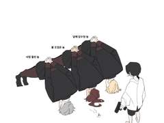 피폐교관 (연성 백업)