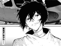 해야만해 [ 뒷이야기 ]