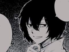 문스독 다자이 드림 나만의 신