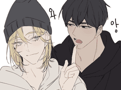 함놔 모듬 3 230924~231119