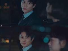 [류시오] 감성마피아와 정략결혼 3