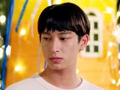 Dangerous Romance 5화 리뷰