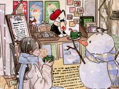 첫눈 오는 날, 너와 함께