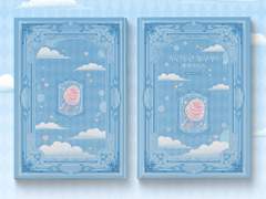 [두근두근 농구부! 파라다이스] 표지 디자인