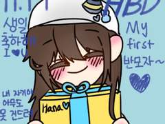 🎂생일 축전들🎁