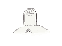 다음에 또 만나요.