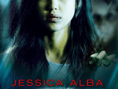 2H256) 디 아이 (The Eye, 2008)