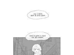 백합[GL] / 단편