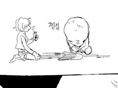 나디아 메탈 6 if물