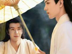 12. 입하목: 영원한 사랑 完