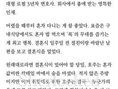 드림주 나무위키 샘플