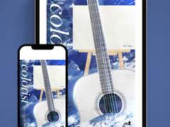 [e-book/외주] 컬러리스트