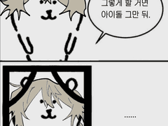 여러가지... 백업