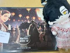 계두국수 잘하는 집 후기