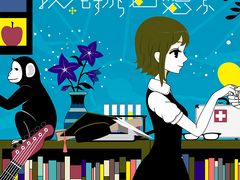 밤새도록 널 생각해 ( 夜もすがら君想ふ )