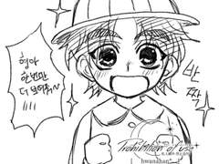 【金○一】 2010년 LOG (1)