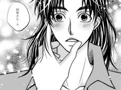 【金○一】 2010년 LOG (2)