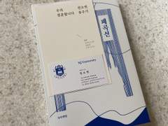 [짧은공지] 단행본 배송 예정일