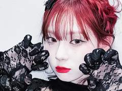 에스파 윈터 15p