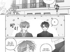 [주단청려] Untitled Love