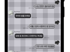 (안드로이드) 심플 픽셀우주